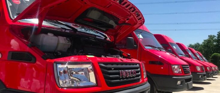 现场｜出手即大单，千辆新车蓄势待发！南京依维柯与冠芳集团成功签约