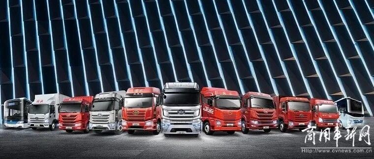 市场 | 重卡累销30.7万辆！一汽解放8月产销出炉