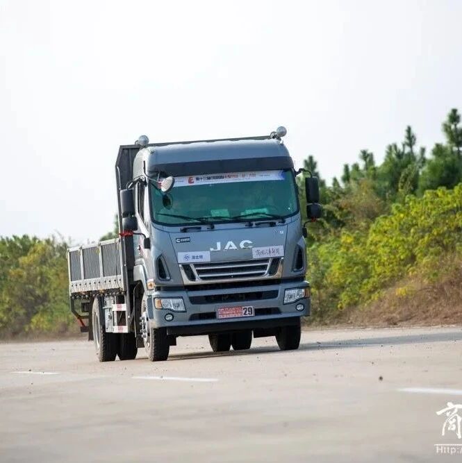 节油大赛 | 帅铃携手德沃斯霸气“加冕”！江淮斩获“双料冠军”