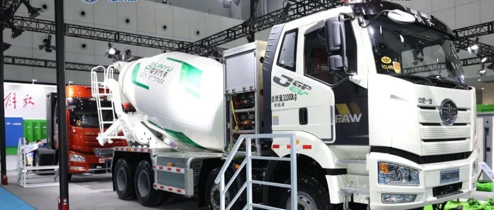 聚焦 | 新能源棋局已摆好，下一步落子何处？一汽解放投资两亿元成立新能源汽车销售公司