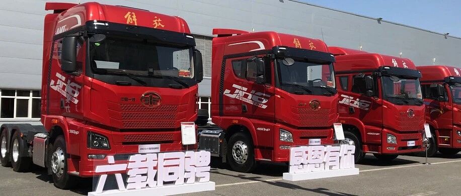 原创 | 都2021年了，不懂TCO还跑得好货运吗？