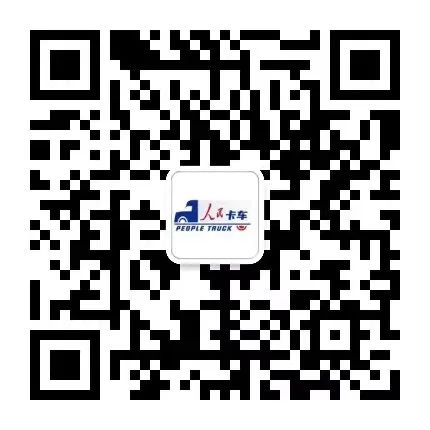 数据 | 5月客车销量观察:环比增长29%、同比降幅收窄!金旅是Top5中惟一双增长-微信头条网 数据 | 5月客车销量观察:环比增长29%、同比降幅收窄!金旅是Top5中惟一双增长