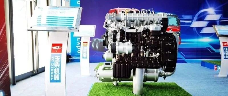 原创｜抢占国六市场高地！玉柴助力东风华神再启新征程