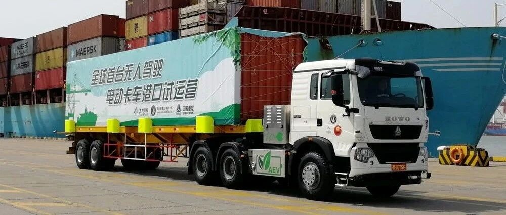 原创｜“牵手”北斗，定位苍穹！中国重汽跑出民族重卡智与量双重加速度