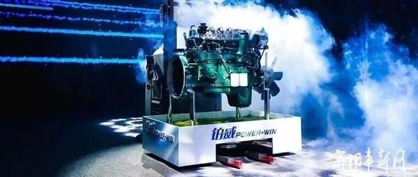 动力评选 | 自主、高效、经济！自带“三张标签”的铂威CA6DH这样创造用户价值