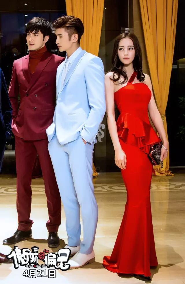 رومانتىك ئاشىق مەشۇقلا