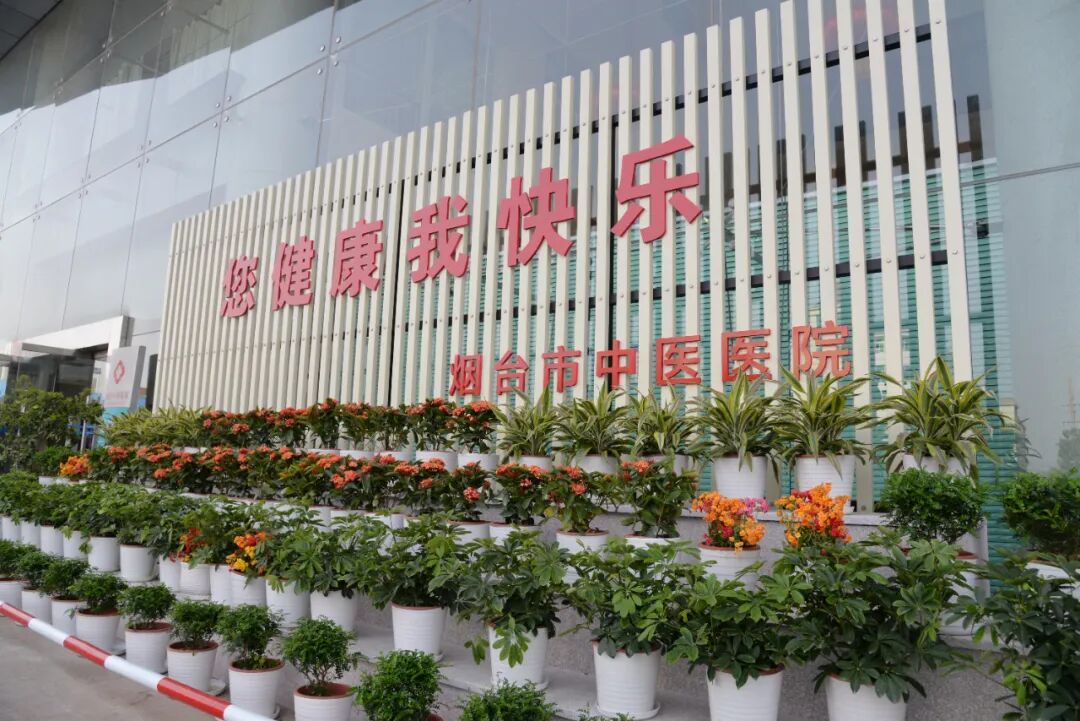 怎么开医药器材新冠预防、治疗中药怎么开？怎么买？这条全给您讲清楚了！_https://www.jmylbn.com_新闻资讯_第15张