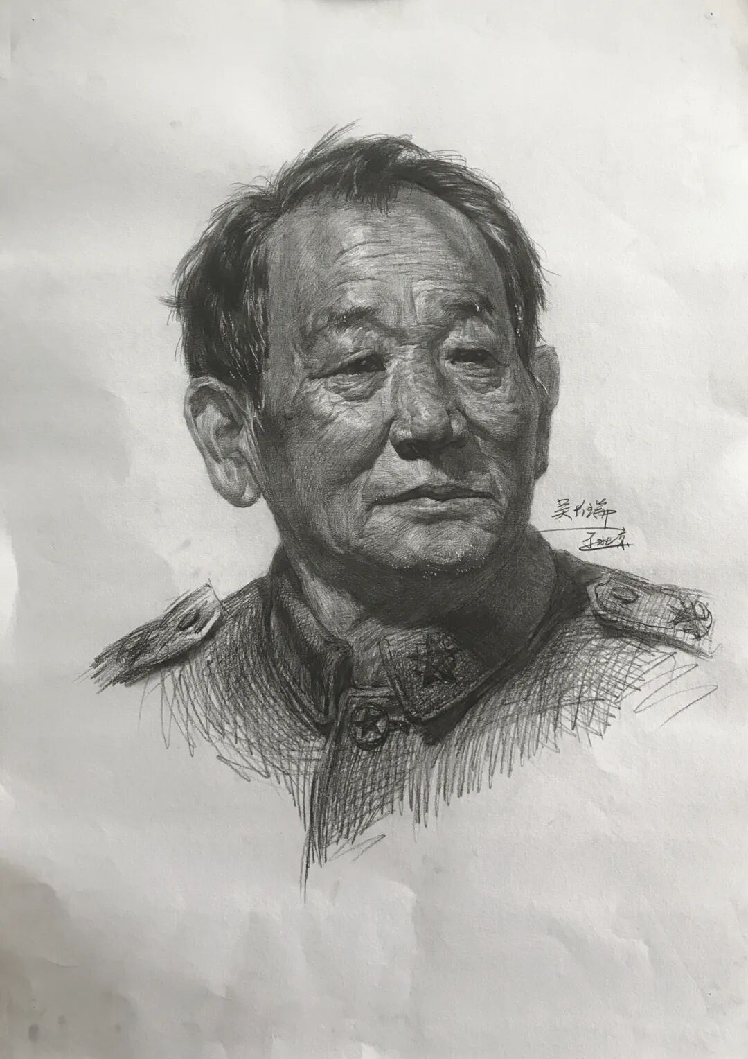 北京A+画室央清班老师吴长瑞素描头像