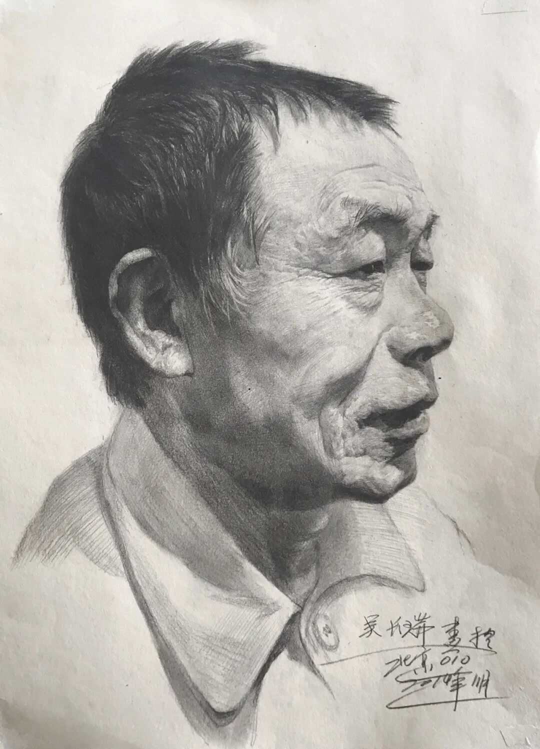 北京A+画室老师作品