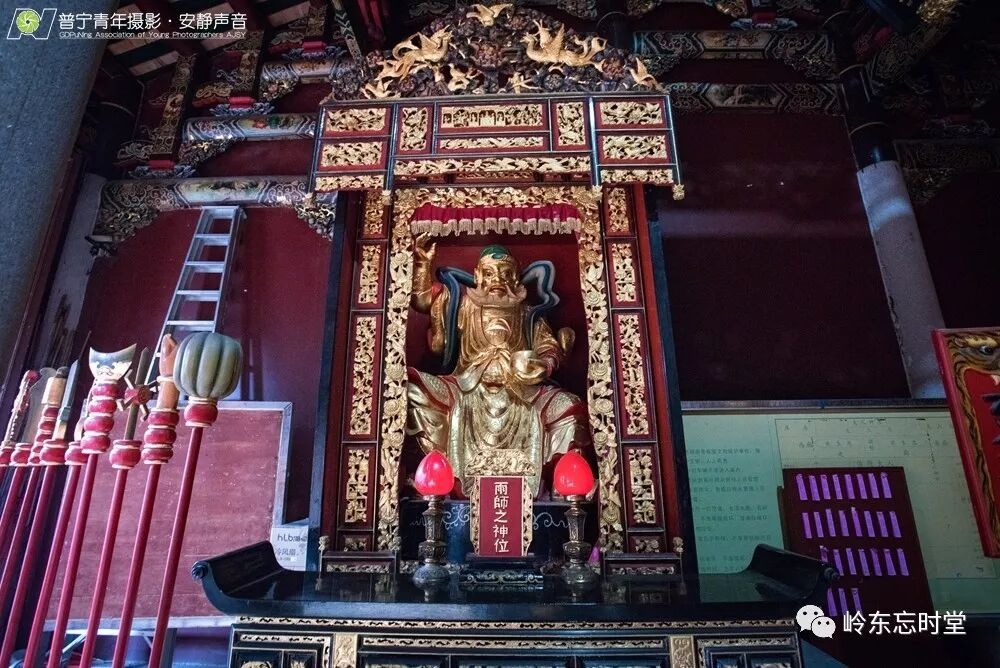 揭阳榕城雷神庙 泉州新闻