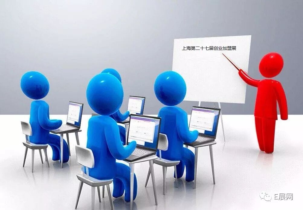 小投资餐饮创业项目_上海餐饮小吃创业项目_sitewww.uxxsn.com 餐饮小吃创业故事