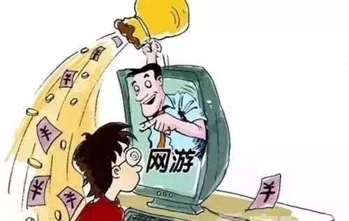 永劫无间透视封号吗,永劫无间手游科技辅助,永劫无间辅助脚本