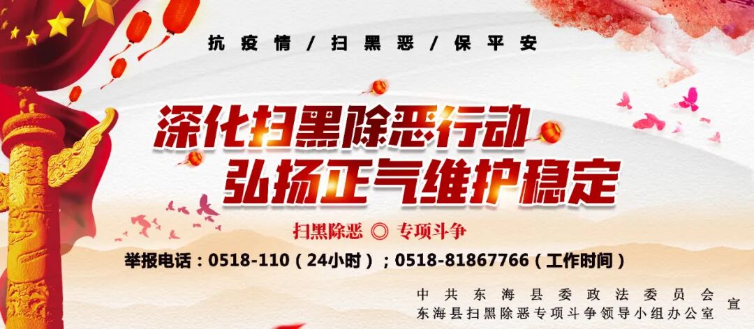 和平精英外挂视频_和平精英带符号游戏名_和平精英外挂qq群名