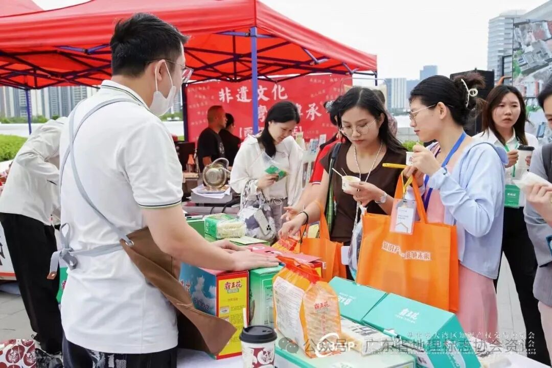 百县千镇万村”地理标志和特色产品集市
