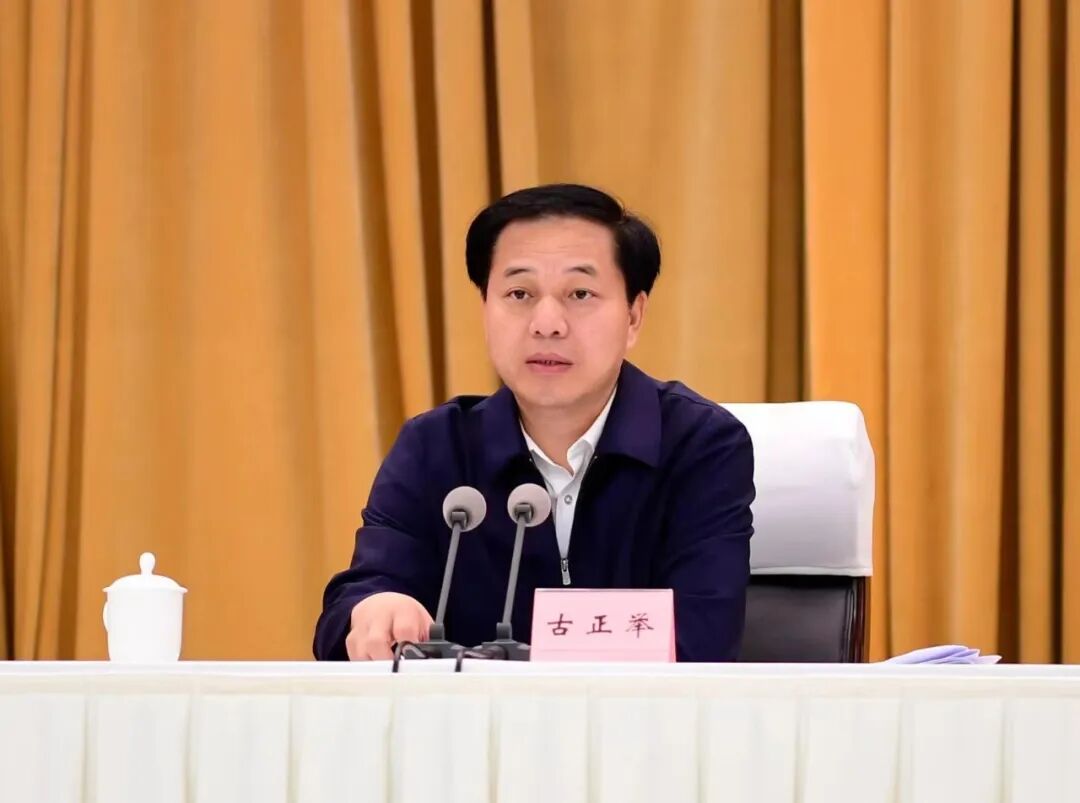 南充市委书记古正举接受审查调查3天前在暗访