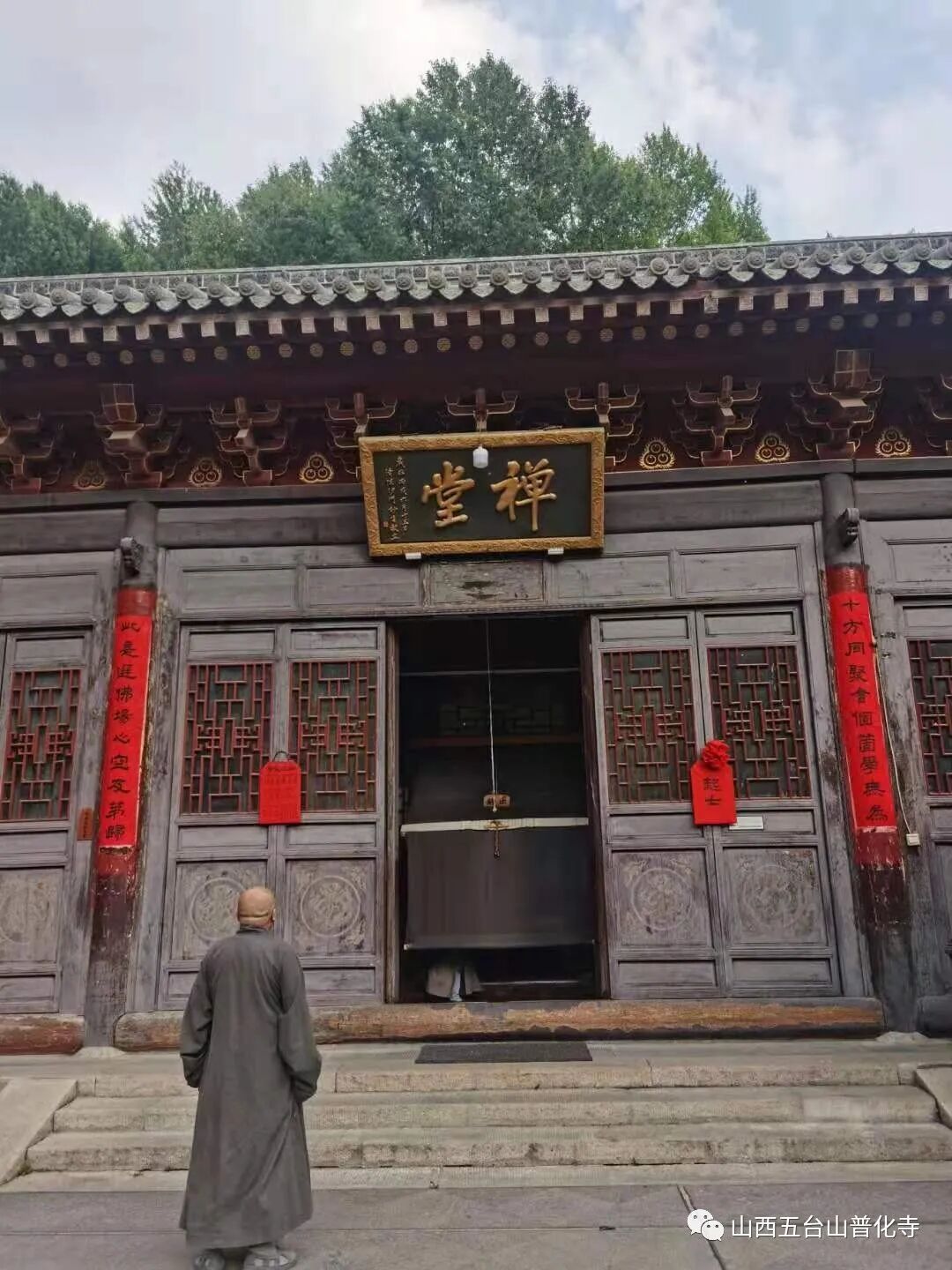 普化禅寺百日禅七之精进七起七