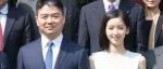 刘强东完了！退位6个月，29岁章泽天突然官宣喜讯，被出轨4年，她终于不忍了！网友：这反击，漂亮！