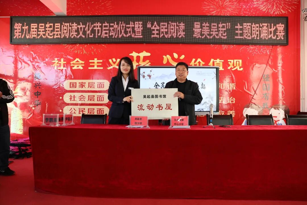 å¾ç