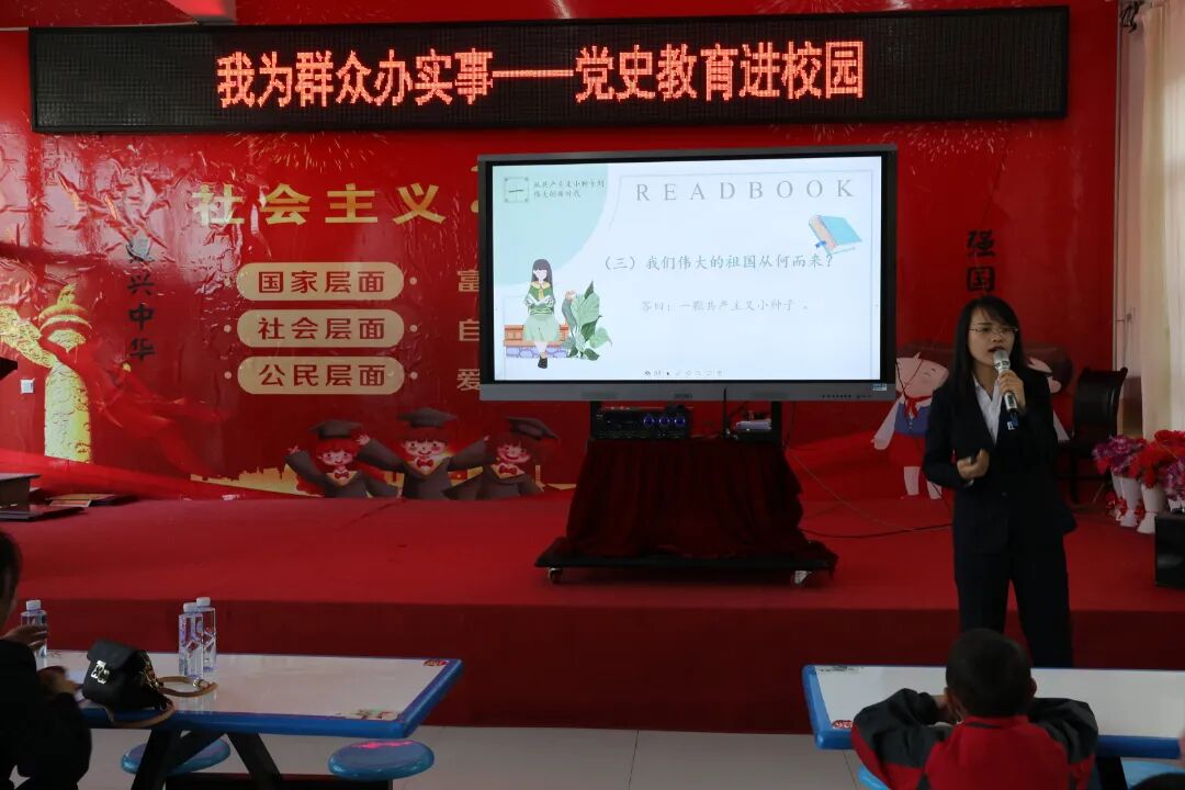 å¾ç