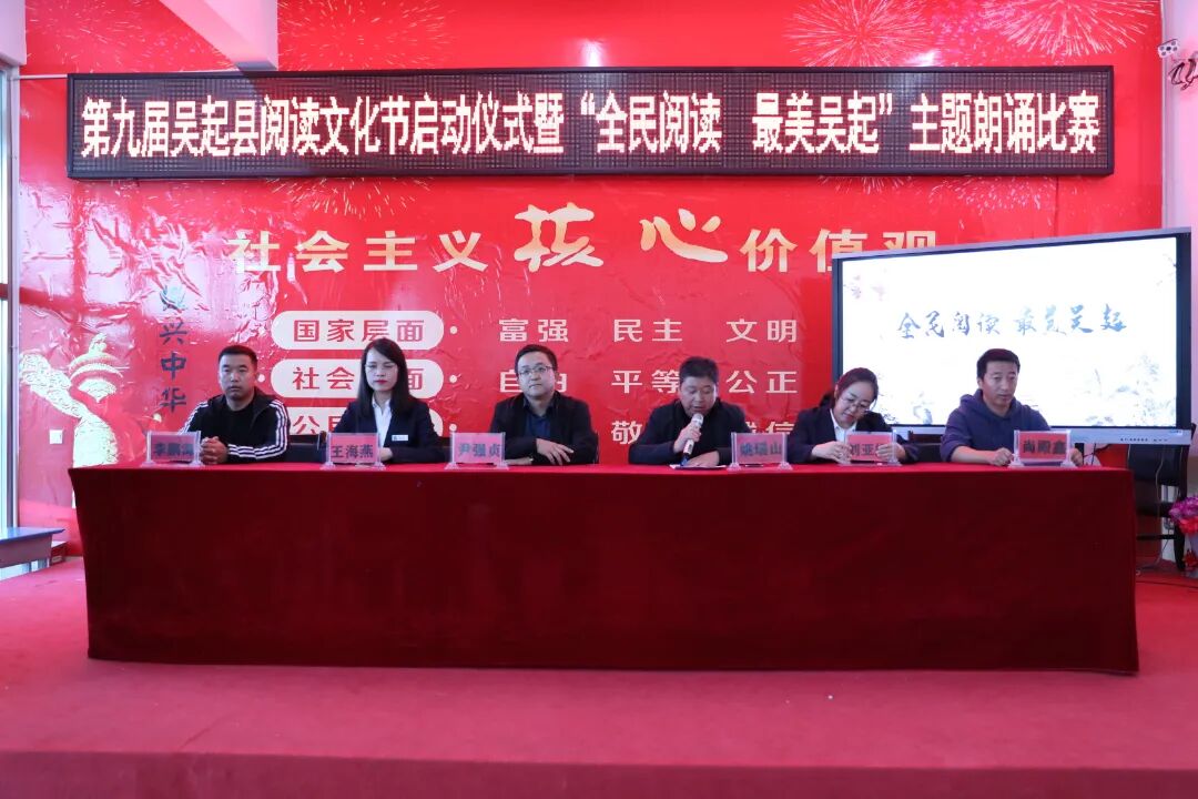 å¾ç