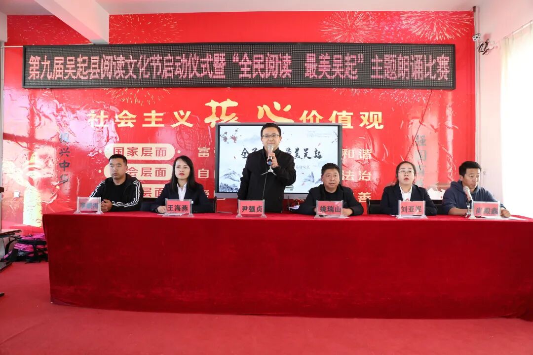 å¾ç