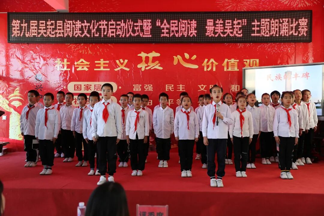 å¾ç