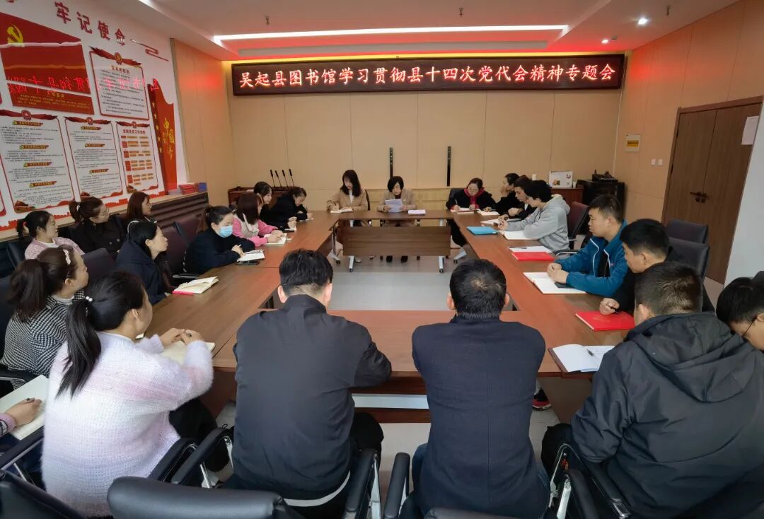å¾ç