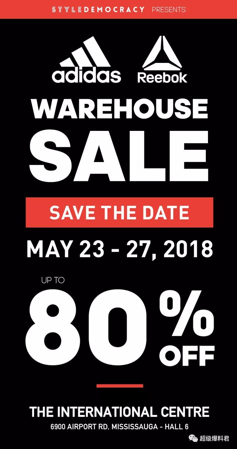 adidas reebok warehouse sale 2018