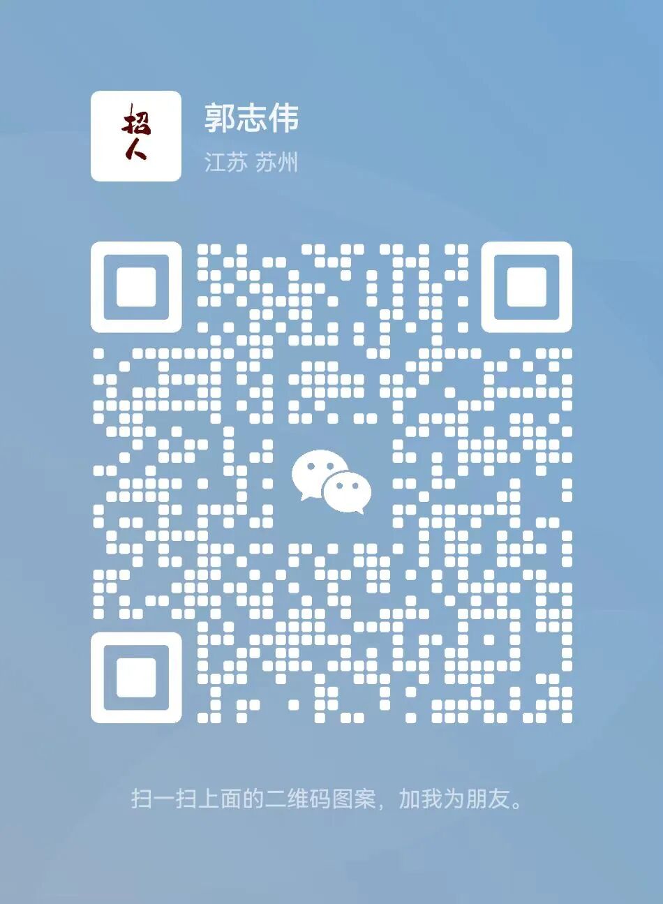 招工_招工最新招聘信息_招工