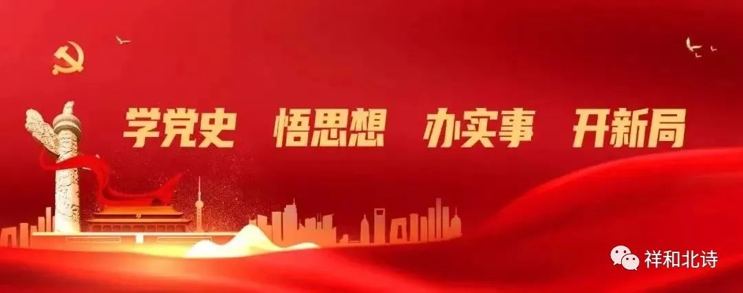 嚴查!高平市多人因焚燒秸稈被處罰