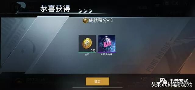 王者荣耀体验服开挂免费版,王者荣耀透视挂免费不封号,王者荣耀透视挂怎么弄,王者荣耀透视挂下载教程