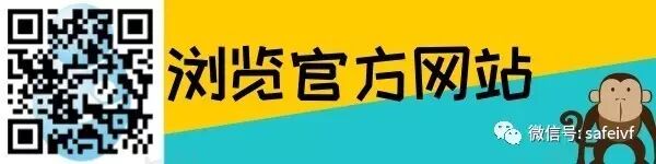 她10年备孕无果+切除子宫肌瘤后,终抱双胞胎男孩