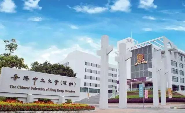 3a学校排名广东分数_2020美术本科达线分数广东_广东省专科学校排名及分数线