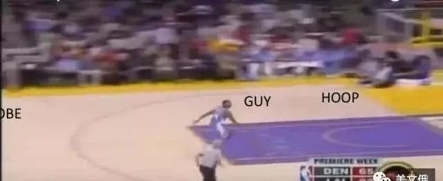 NBA球員有多「記仇」？科比被斷奔28米追帽，喬丹對穆大叔搖手指 未分類 第2張