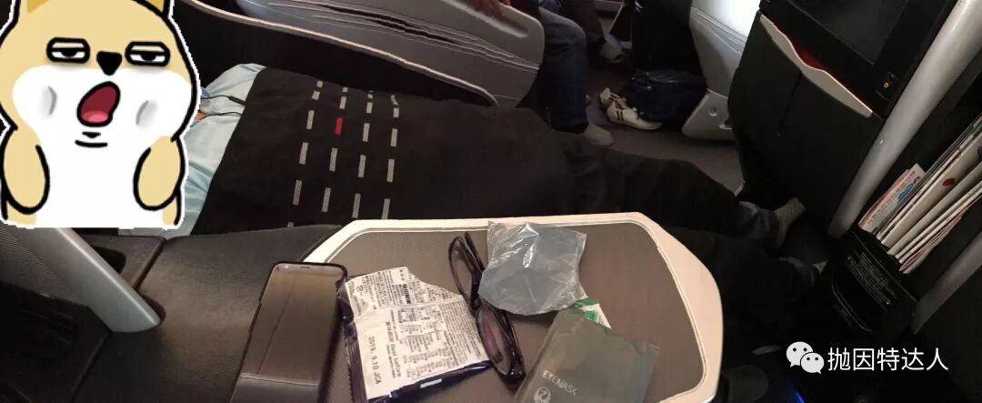 【福利即将截止】9000点起即可兑换豪华商务舱 - Amex MR转点英航Avios额外赠送40%的超高转点福利