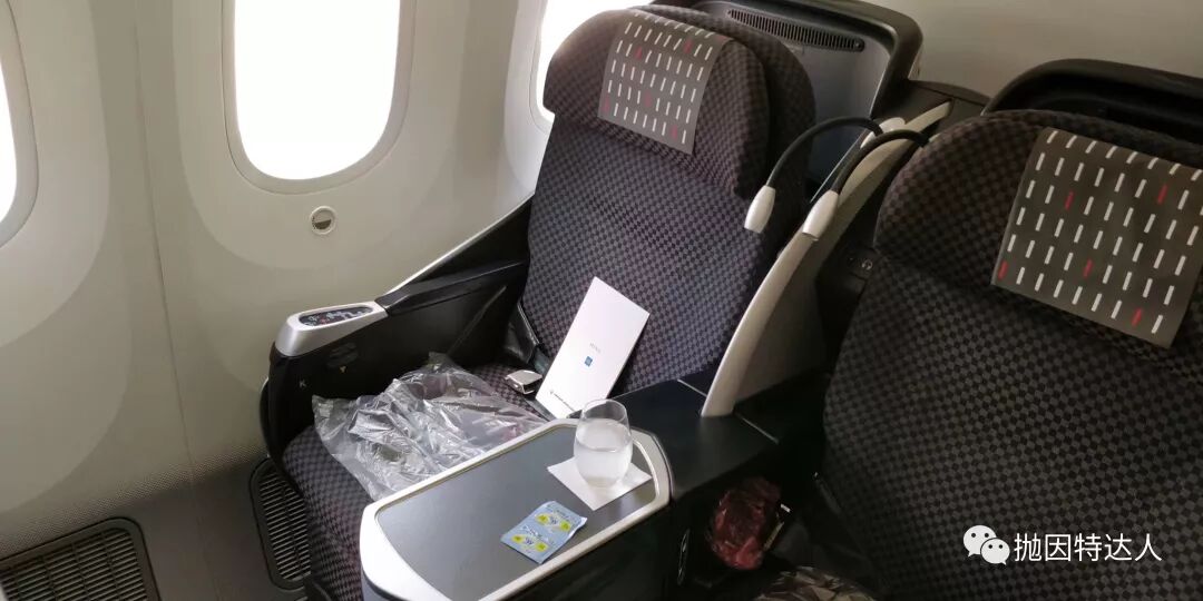 【福利即将截止】9000点起即可兑换豪华商务舱 - Amex MR转点英航Avios额外赠送40%的超高转点福利