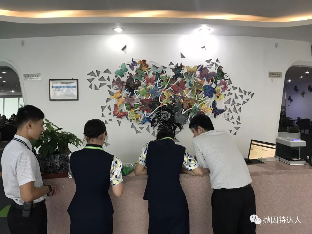 14K里程拿下的平躺商务 - 海南航空A330-200（深圳 - 西安）商务舱体验报告