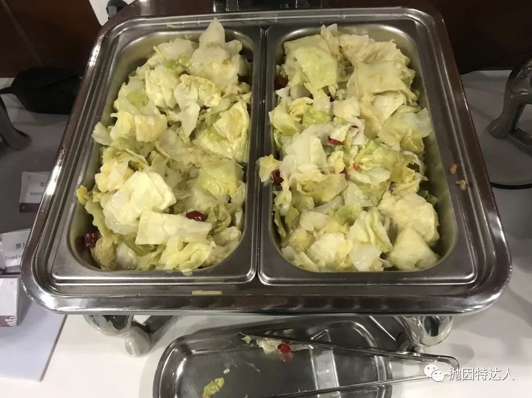 14K里程拿下的平躺商务 - 海南航空A330-200（深圳 - 西安）商务舱体验报告