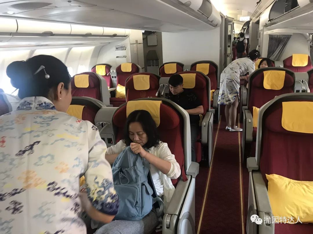 14K里程拿下的平躺商务 - 海南航空A330-200（深圳 - 西安）商务舱体验报告