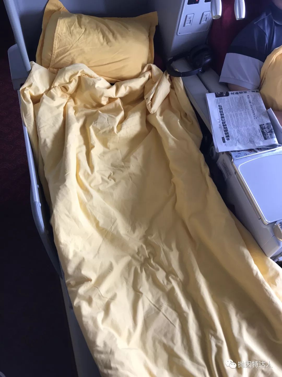 14K里程拿下的平躺商务 - 海南航空A330-200（深圳 - 西安）商务舱体验报告