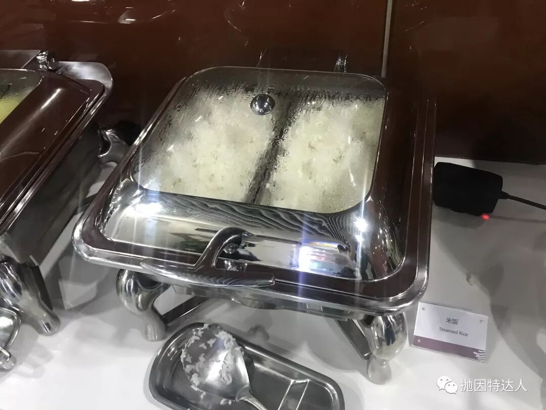 14K里程拿下的平躺商务 - 海南航空A330-200（深圳 - 西安）商务舱体验报告