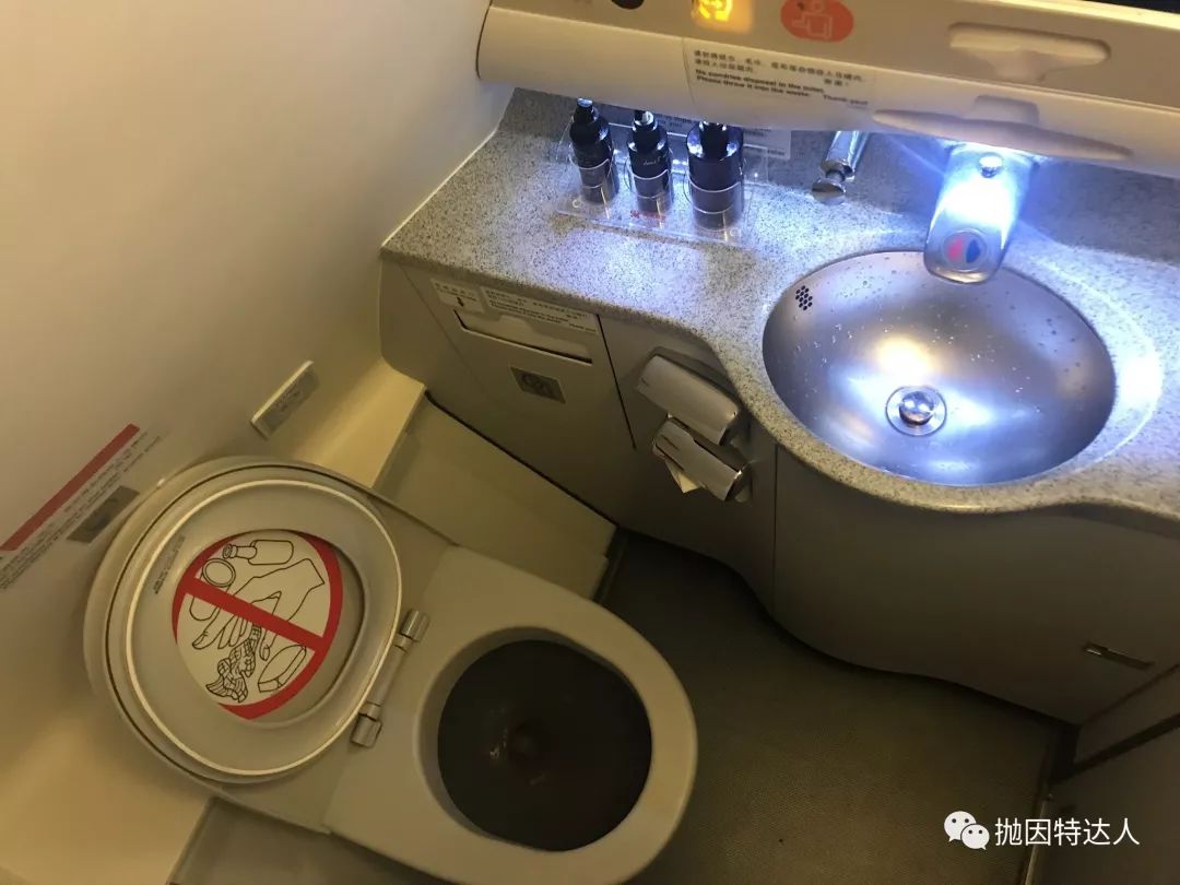 14K里程拿下的平躺商务 - 海南航空A330-200（深圳 - 西安）商务舱体验报告