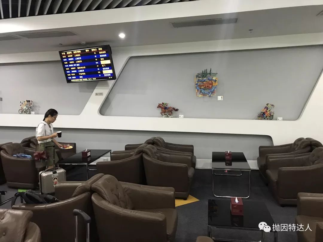 《14K里程拿下的平躺商务 - 海南航空A330-200（深圳 - 西安）商务舱体验报告》