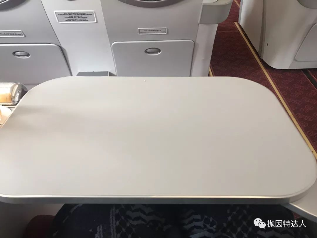 14K里程拿下的平躺商务 - 海南航空A330-200（深圳 - 西安）商务舱体验报告