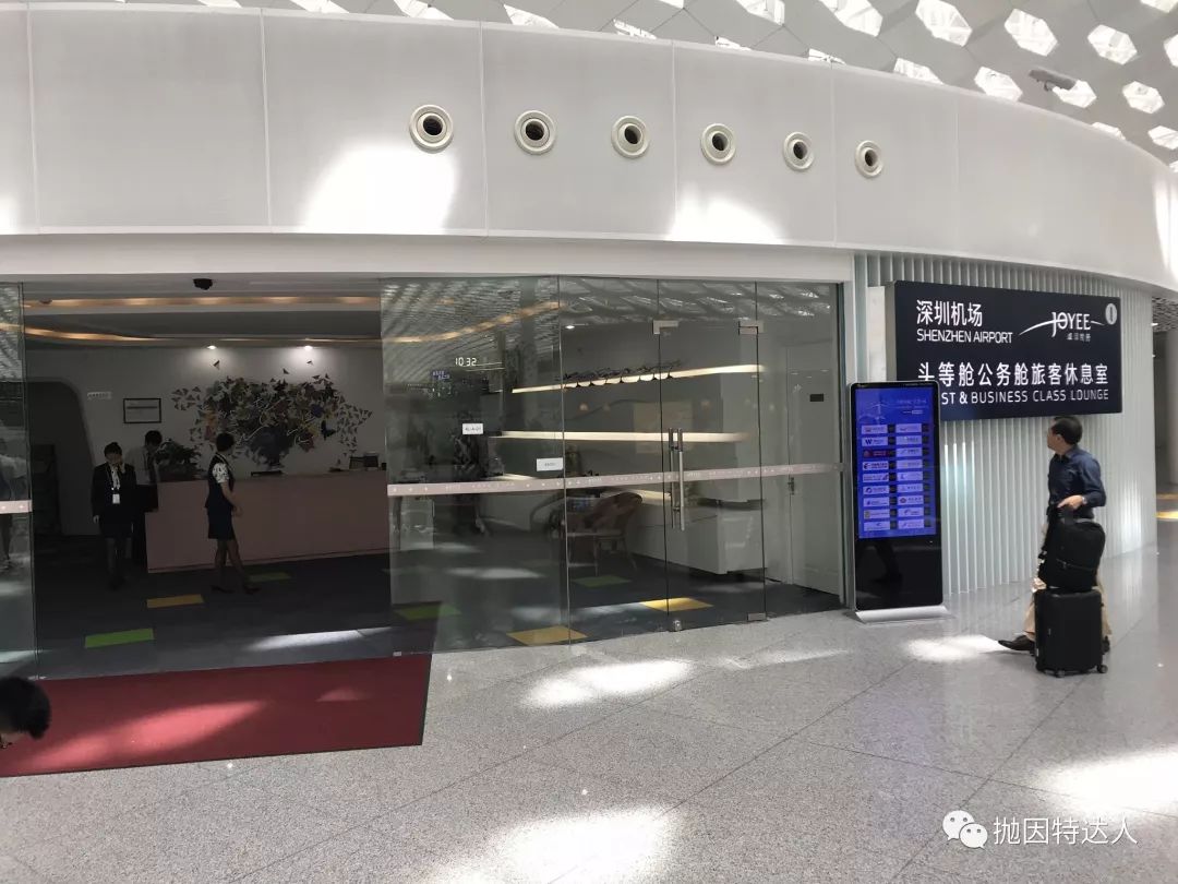 14K里程拿下的平躺商务 - 海南航空A330-200（深圳 - 西安）商务舱体验报告