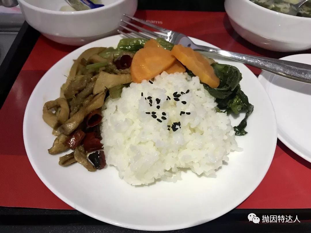 14K里程拿下的平躺商务 - 海南航空A330-200（深圳 - 西安）商务舱体验报告