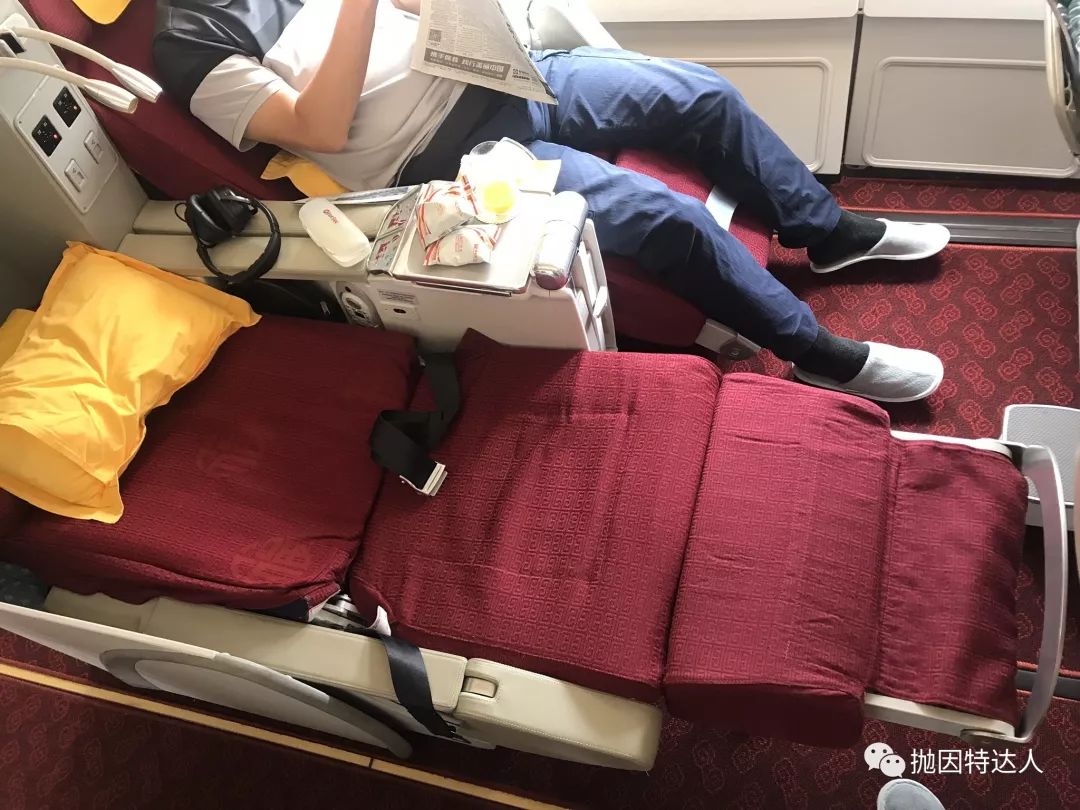 14K里程拿下的平躺商务 - 海南航空A330-200（深圳 - 西安）商务舱体验报告