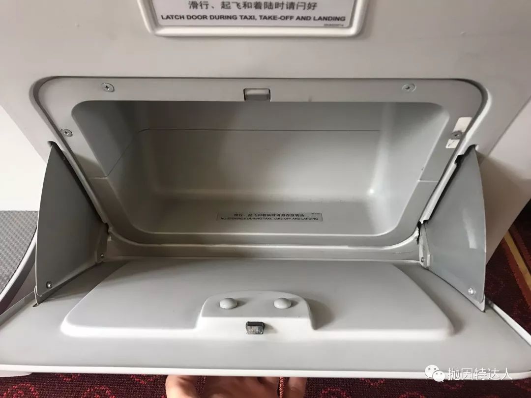 14K里程拿下的平躺商务 - 海南航空A330-200（深圳 - 西安）商务舱体验报告