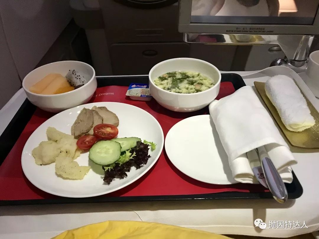 14K里程拿下的平躺商务 - 海南航空A330-200（深圳 - 西安）商务舱体验报告