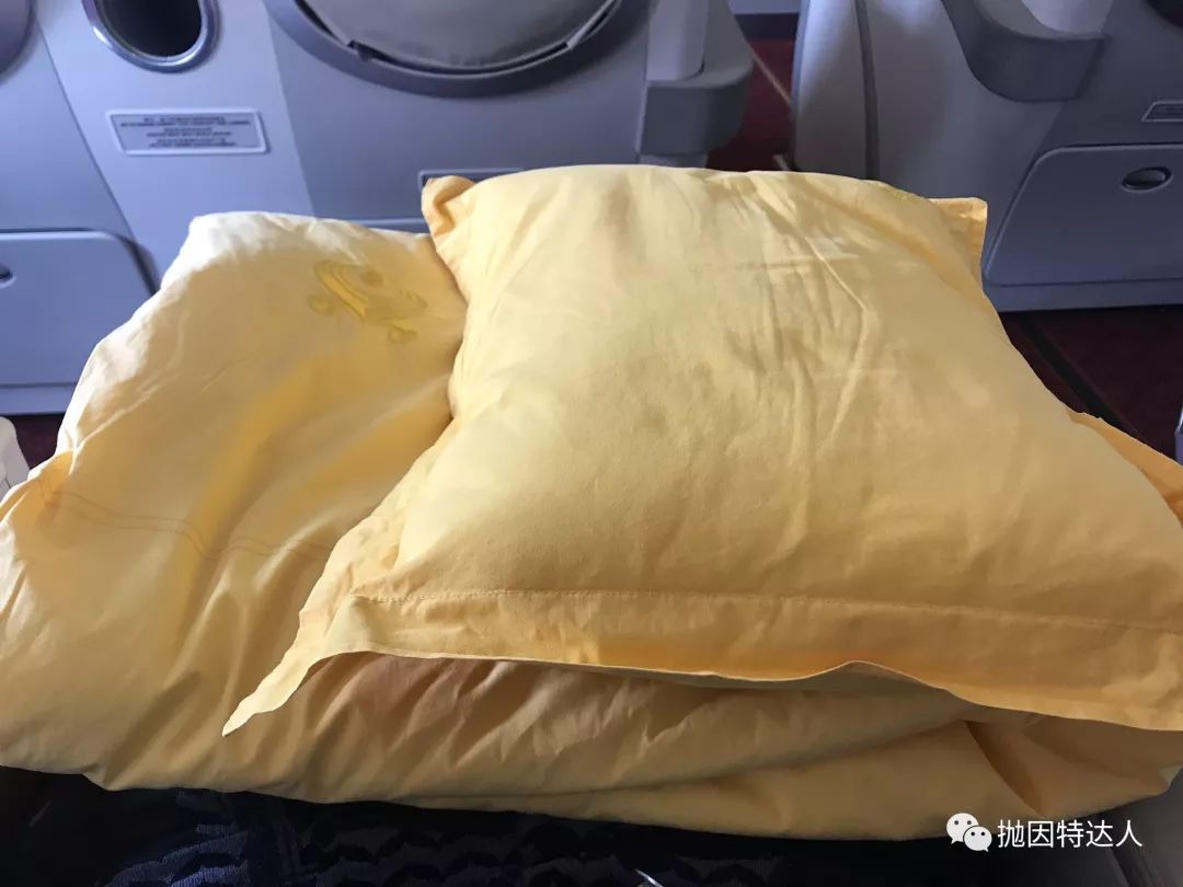 14K里程拿下的平躺商务 - 海南航空A330-200（深圳 - 西安）商务舱体验报告